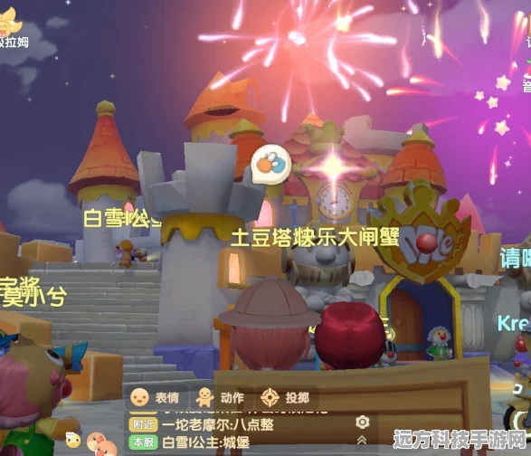 摩尔庄园手游，海滩烟花秀全攻略，绝美位置一网打尽