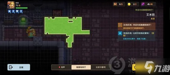 地铁逃生游戏绿卡攻略，解锁绿卡开启地点与地图获取秘籍