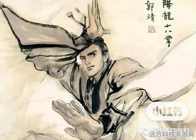 鲜于通图鉴深度剖析，丙级弟子的武学之路与江湖风云