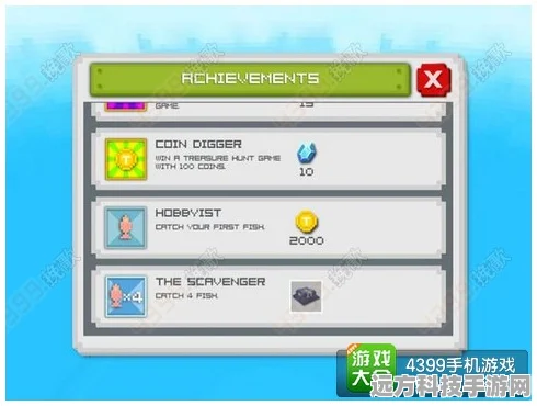 欢乐狼人杀好友攻略，轻松解锁添加好友新技能