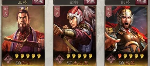 三国志战略版，太史慈战法深度解读与优劣剖析