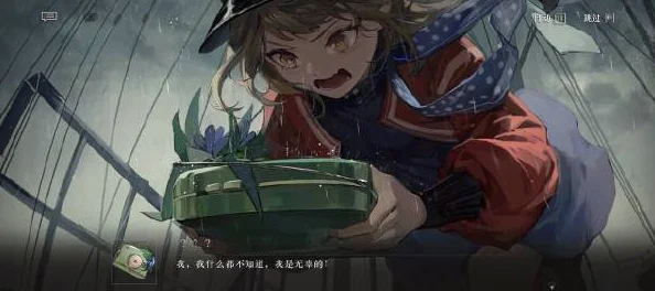 重返未来1999，岛屿获取秘籍与深度游戏探索