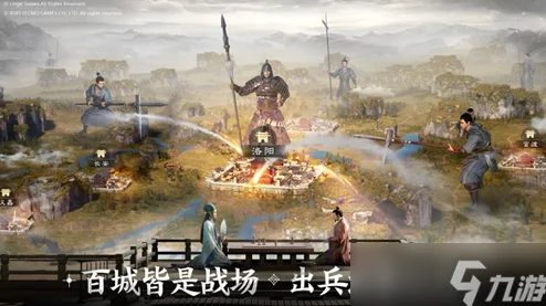 三国志战棋版，全武将强度排行与最强核心武将揭秘