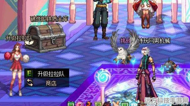独家揭秘！DNF中光环与魂环融合的神秘角色震撼登场