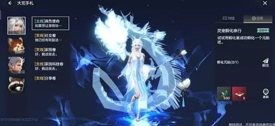 混沌之旅启新章，独步妄想山海单人冒险全揭秘
