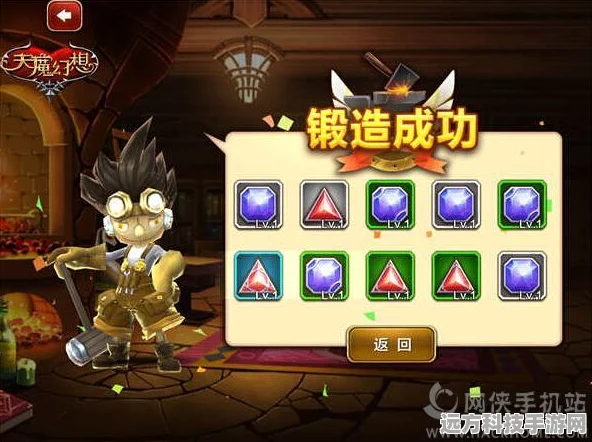 冒险岛大巨变，技能系统全面革新，玩家体验再升级