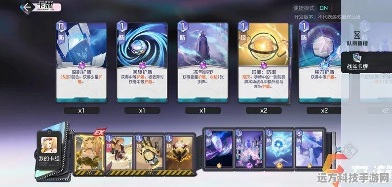 黑潮之上预约全攻略，解锁高效预约秘籍