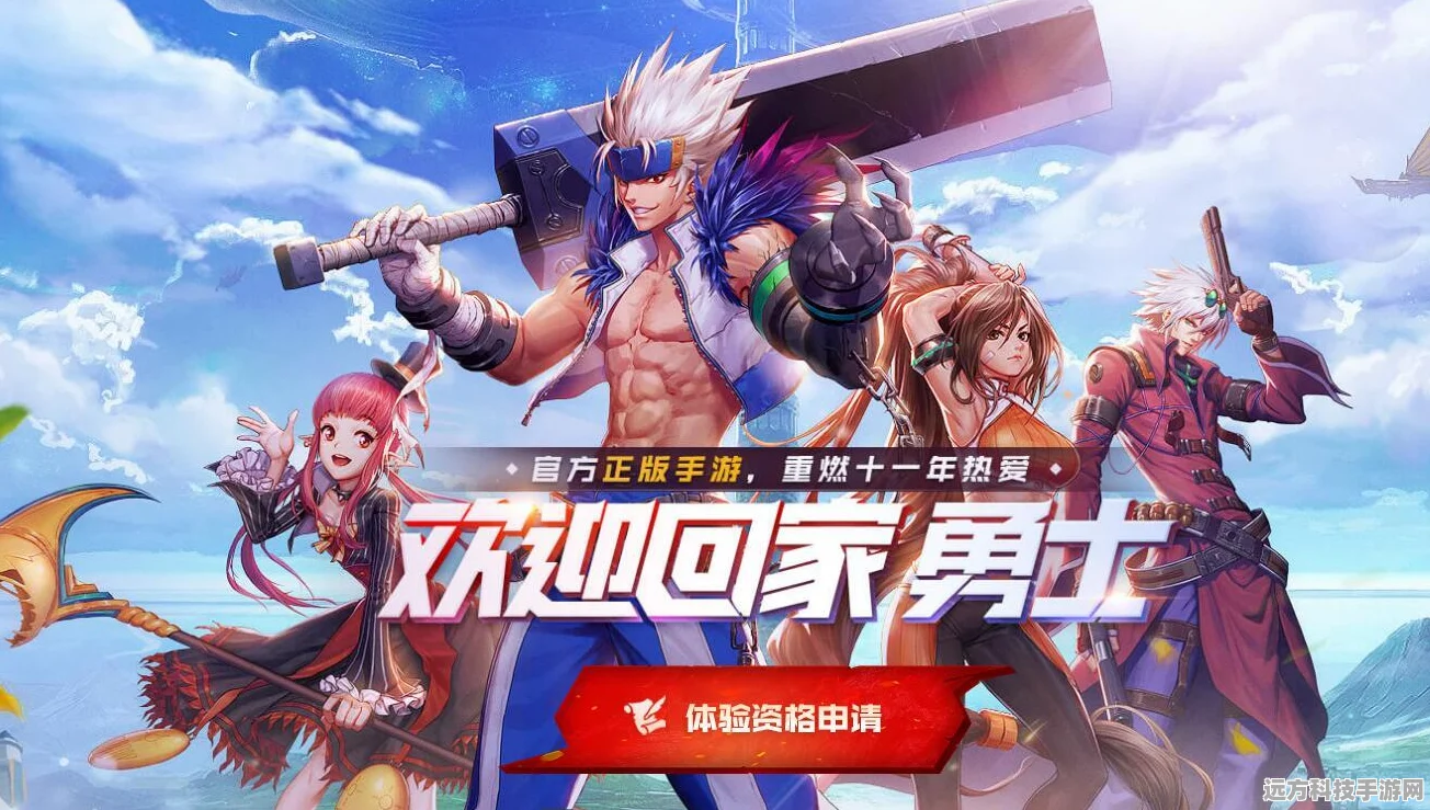 DNF养女儿复刻归来，经典回忆再燃冒险激情