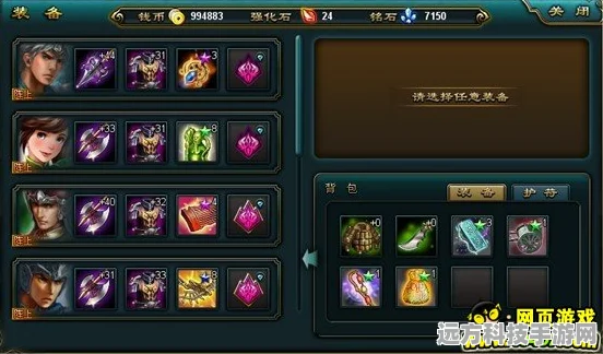 原神须弥新版本角色爆料，全面解析与前瞻