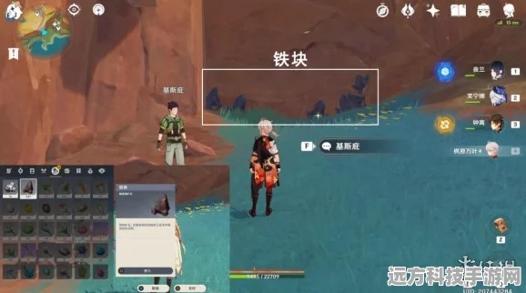 原神冒险宝藏包解锁全攻略