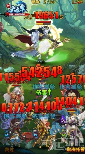 热血重燃，十三神器无限刀手游震撼来袭！