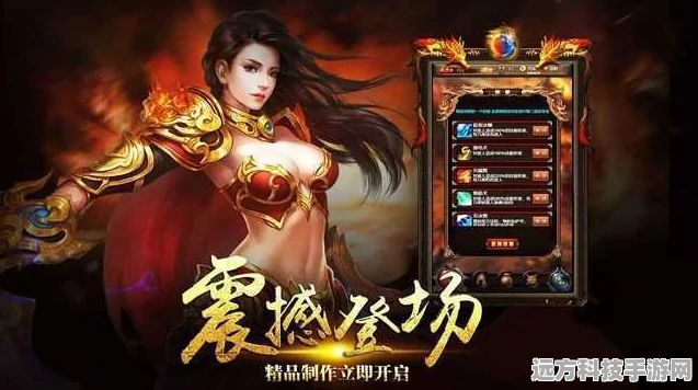凌云公益神器再现，经典传奇手游燃爆指尖新体验