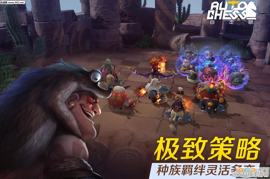 巨鸟多多自走棋阵容，策略与运气的巅峰对决