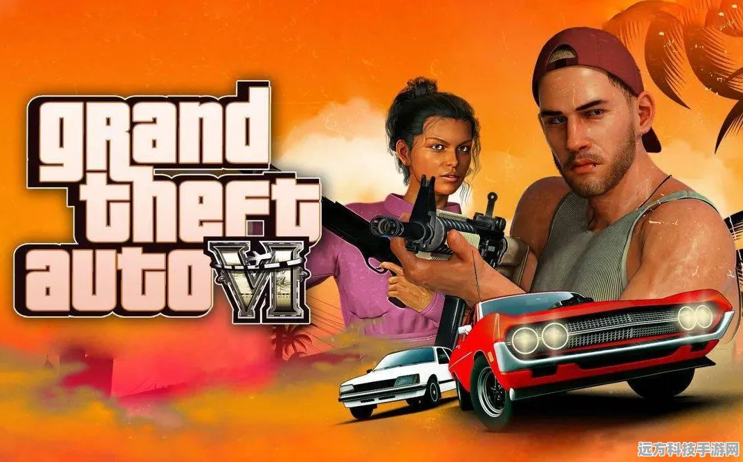 PC巨作震撼手游圈！GTA6发行商力挺PC平台，手游玩家也沸腾了