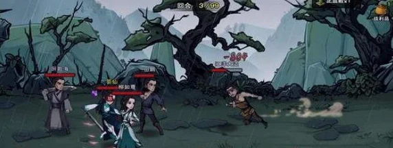 烟雨江湖，揭秘无限置换紫脉的终极攻略