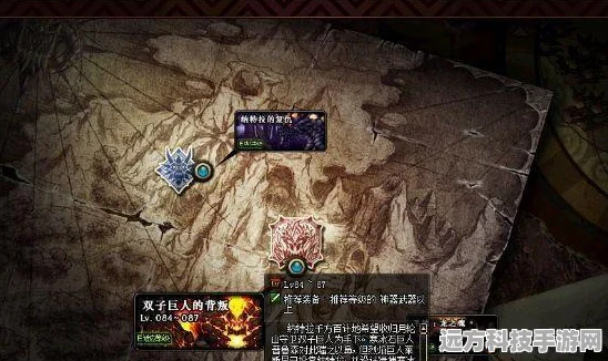 探索DNF未知领域，揭秘毁灭的寂静城位置
