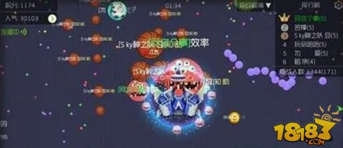 球球大作战魔盒全揭秘，种类与奖励一网打尽