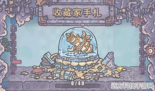 最强蜗牛贵重品选择秘籍，解锁你的收藏家之路