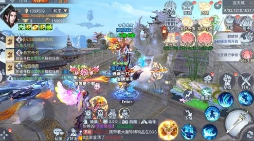 探秘仙侠新世界，一花一剑手游下载全攻略