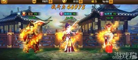 大唐双龙传手游三星通关秘籍，解锁完美通关新境界