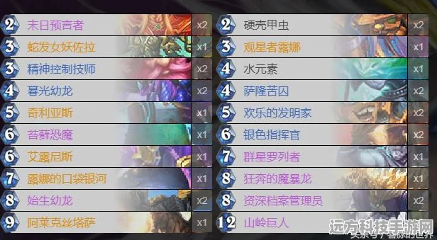 口袋妖怪无限汉化版，重温经典，探索无限可能的奇幻之旅