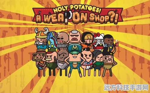 武器店模拟器，锻造与经营并蓄，打造你的传奇工坊
