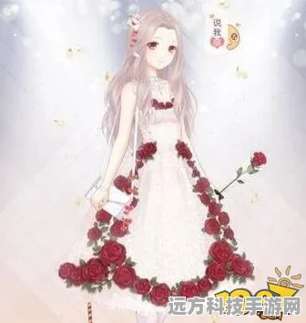 奇迹暖暖，揭秘梦之吹笛手套装兑换所需白棋之证