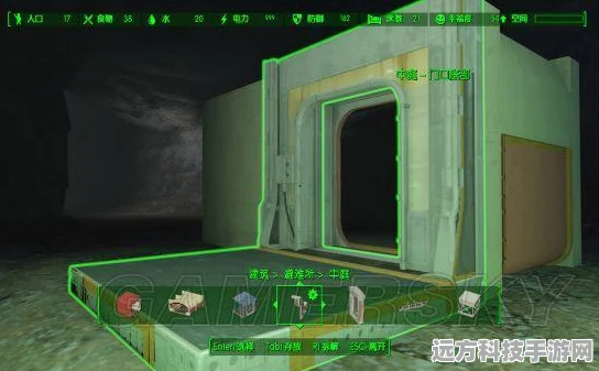 辐射避难所，从零开始的家园建设秘籍