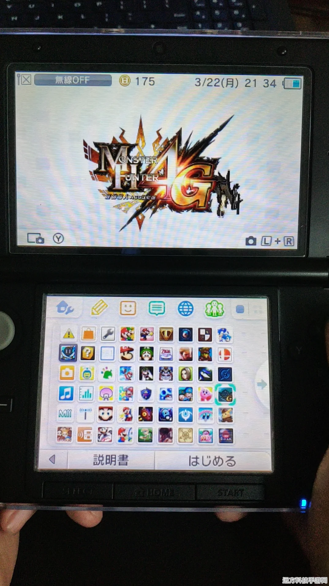 3DS模拟器畅玩经典，怪物猎人4G全解析