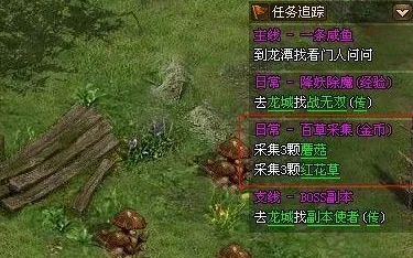 炉石传说高手秘籍，涛妹脏牧卡组全揭秘，发家致富牧新玩法深度剖析