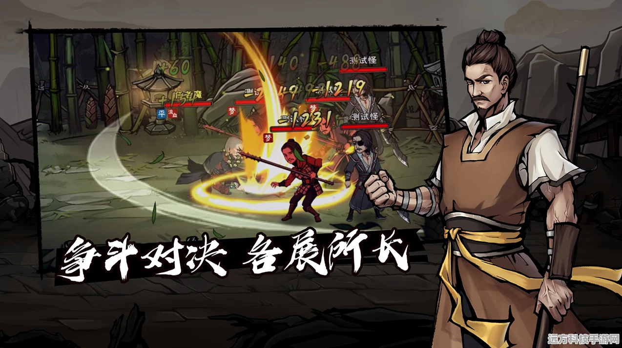烟雨江湖桃之夭夭任务全攻略，解锁江湖奇遇