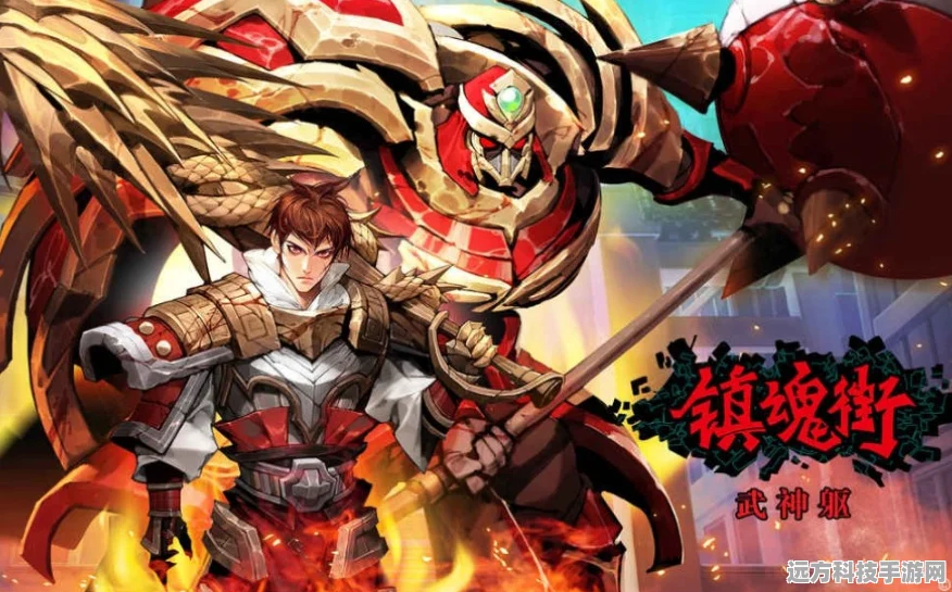 镇魂街3D，武神躯觉醒，解锁战斗新纪元