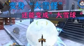 穿越火线手游，AWM深海猎手终极获取与操作指南