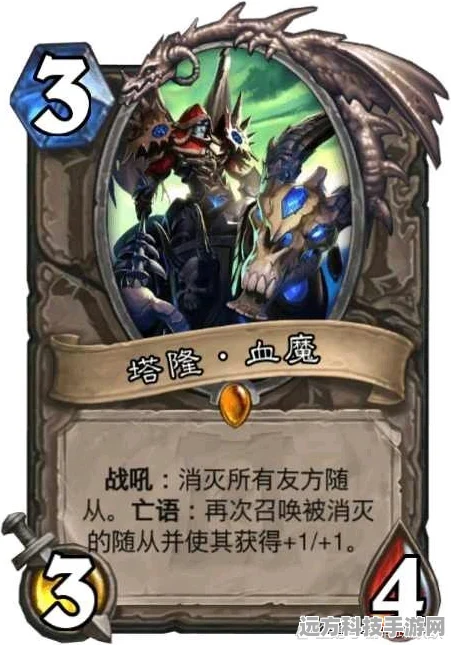 炉石传说深度探索，混合牧牌组戒律暗影双修全解析