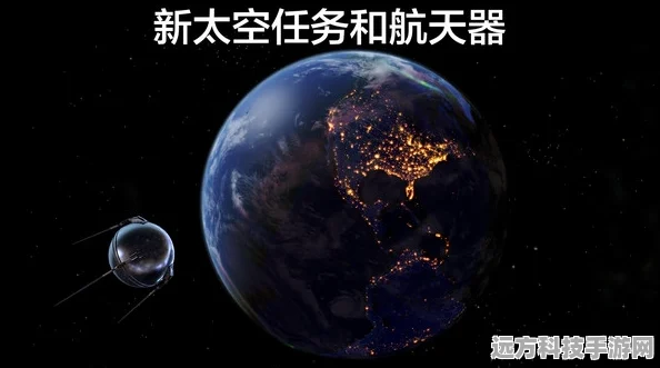 硅基宇宙，探索无限可能的开放世界沙盒冒险