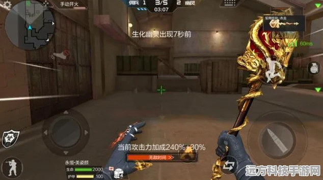 CF手游妖姬，生化战场上的跳跃女王