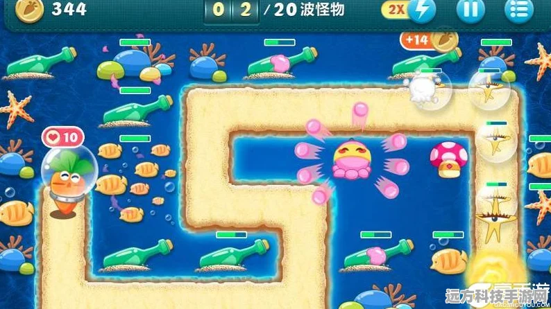 保卫萝卜深海16，解锁高效突围策略，畅享游戏乐趣