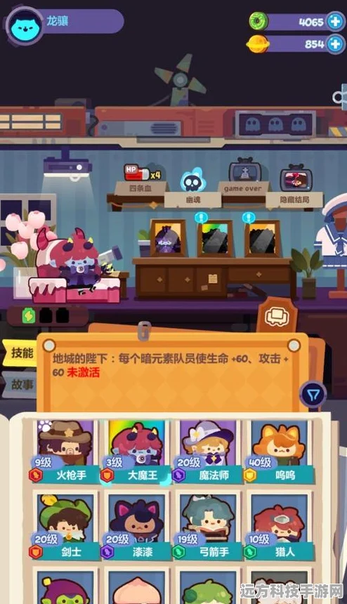 妙奇星球，宠物捕捉秘籍大公开，助你成为驯宠大师！