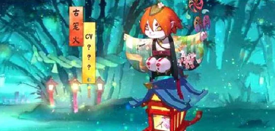 阴阳师深度解析，古笼火觉醒后的实力与技能全览