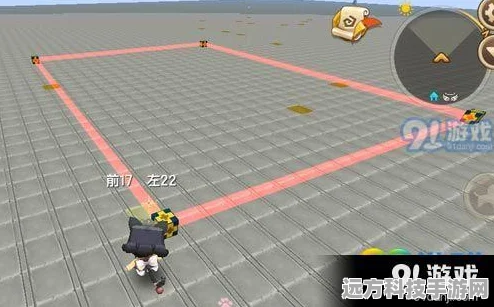 迷你世界测距仪获取全攻略，轻松掌握测距技巧