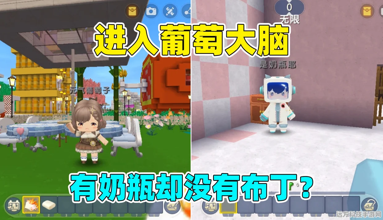 迷你世界墩墩羊美食揭秘，让你的宠物健康成长