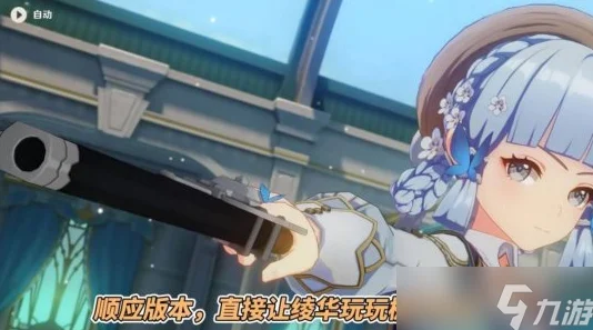 原神希诺宁圣遗物搭配全攻略，助你解锁角色潜能！
