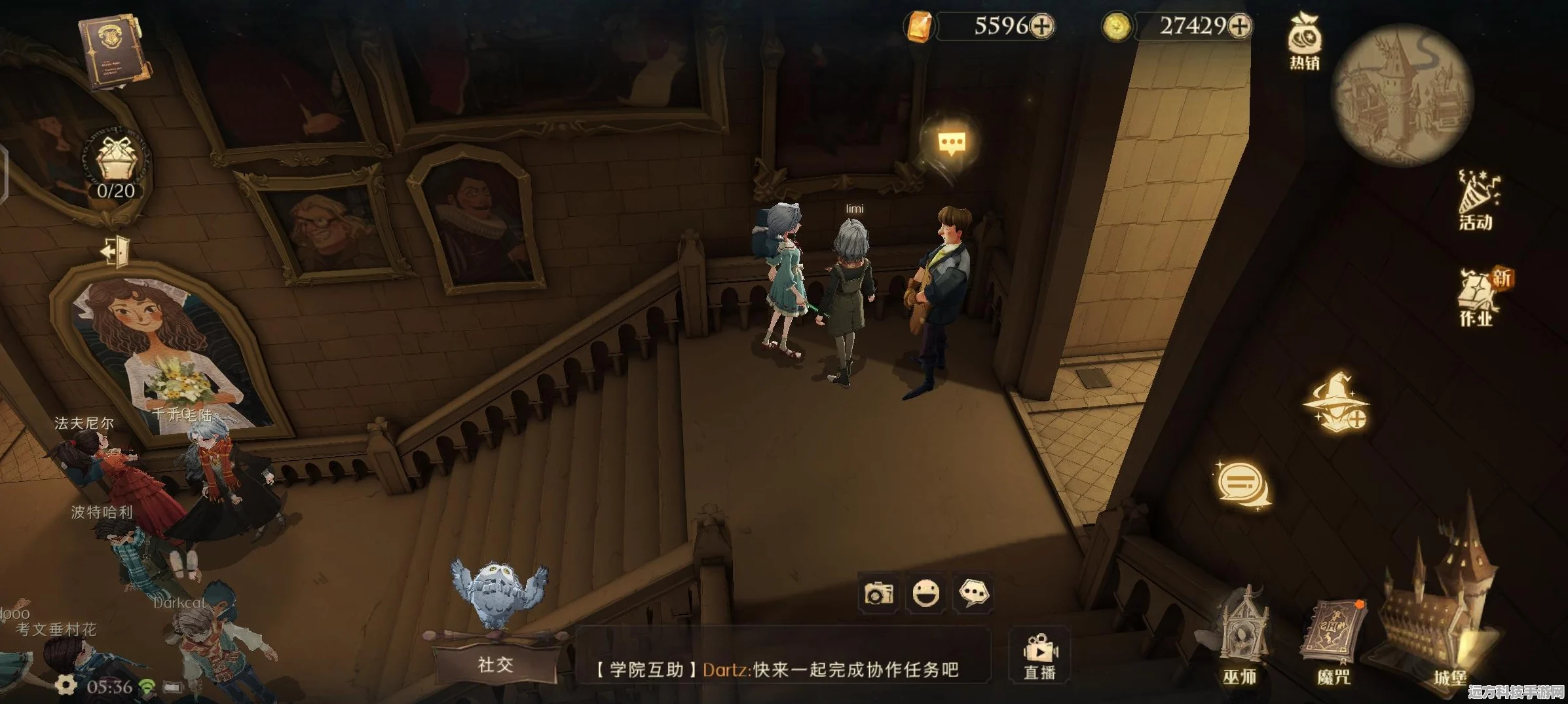 哈利波特:魔法觉醒巧克力蛙NPC战斗秘籍，助你战无不胜！