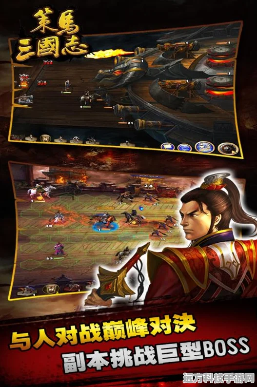 三国志战棋版深度探索，征兵处的战略棋盘