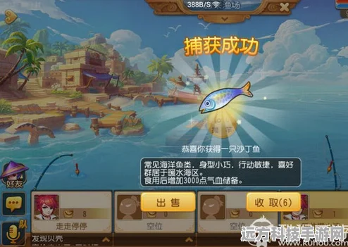 梦幻西游手游百度版，探寻人气爆棚的服务器