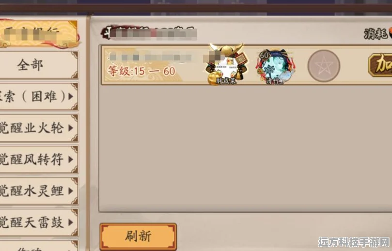 2025年阴阳师手游模拟器精选指南，流畅体验，告别卡顿！