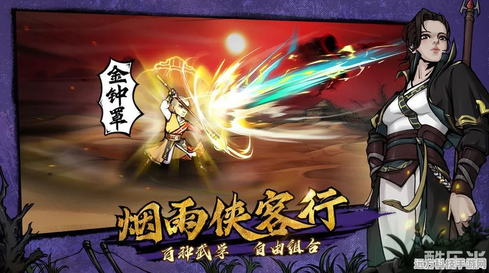 烟雨江湖钟无月棍法攻略大揭秘，前排加点玩法深度解析