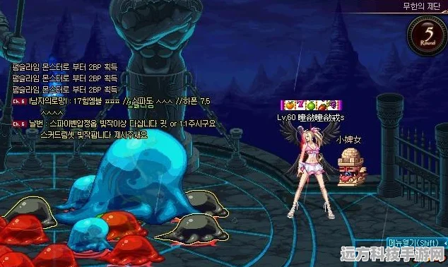 DNF极限祭坛，挑战等级与开放时间全攻略
