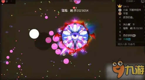 球球大作战，绝地武士与黑洞搭配的奇妙碰撞