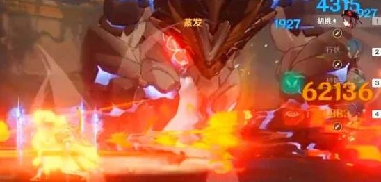 原神新燃爆角色揭秘，夏沃蕾，正义特巡队长火元素震撼降临